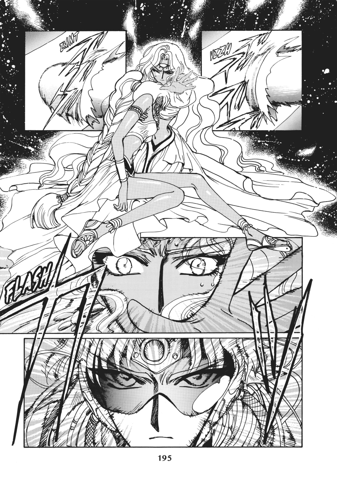 Read Magic Knight Rayearth 2 chapter 8 image 32 on Lezhin