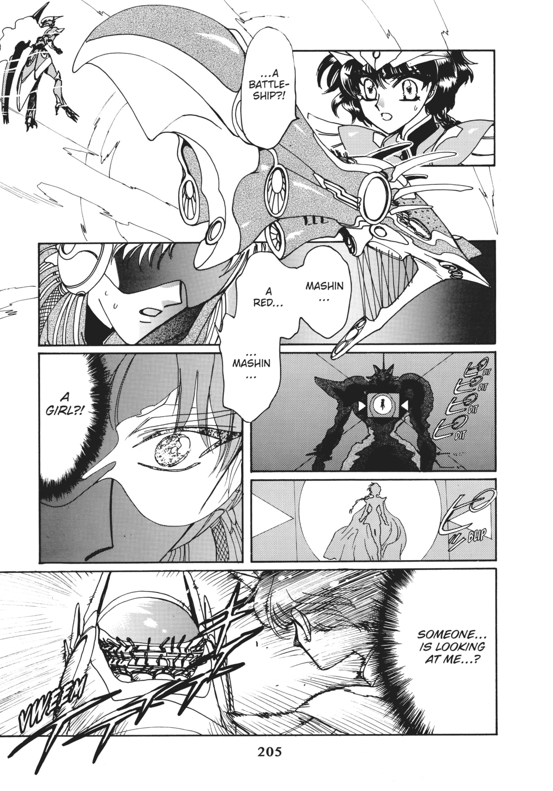 Read Magic Knight Rayearth 2 chapter 8 image 41 on Lezhin