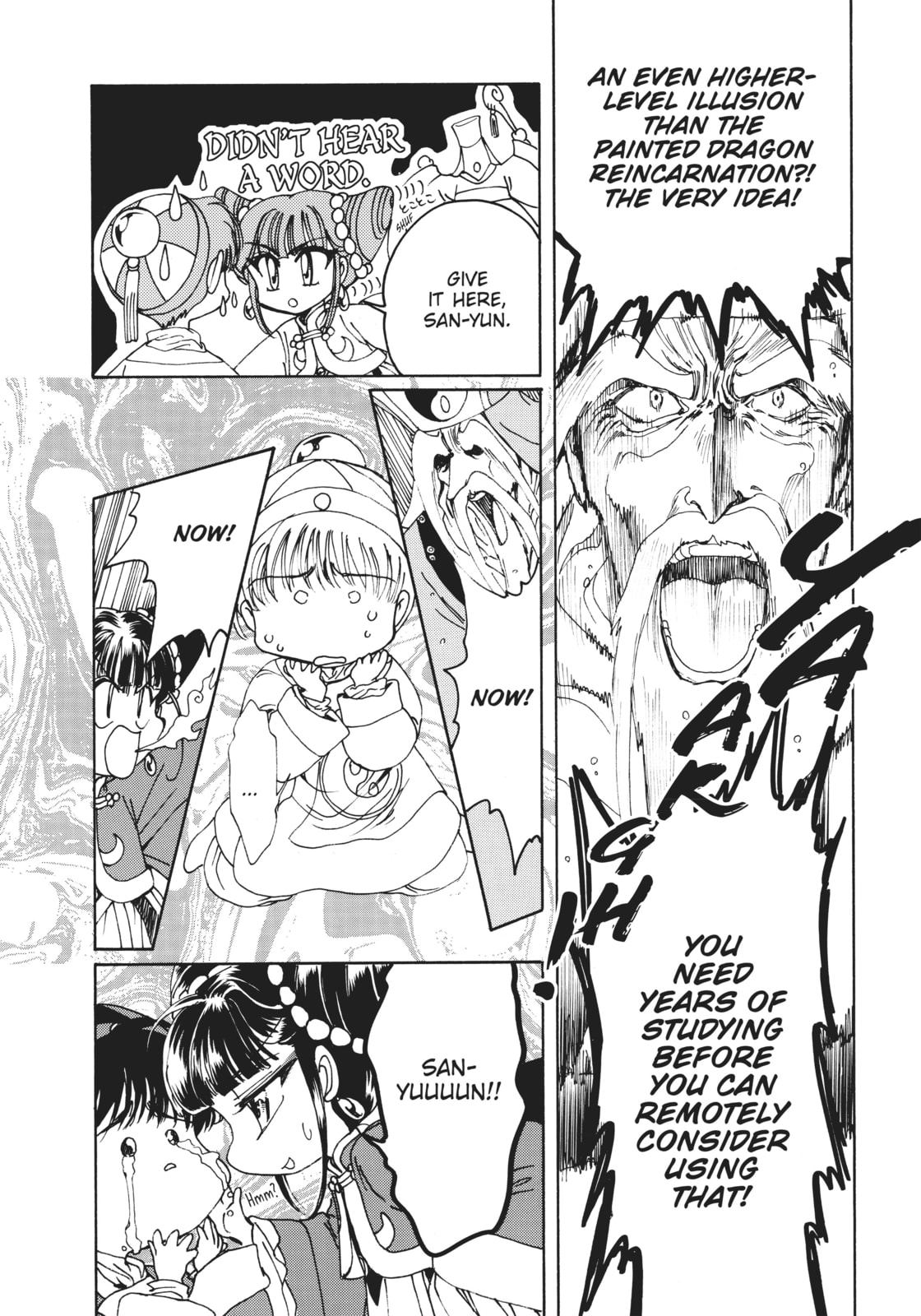 Read Magic Knight Rayearth 2 chapter 8 image 5 on Lezhin