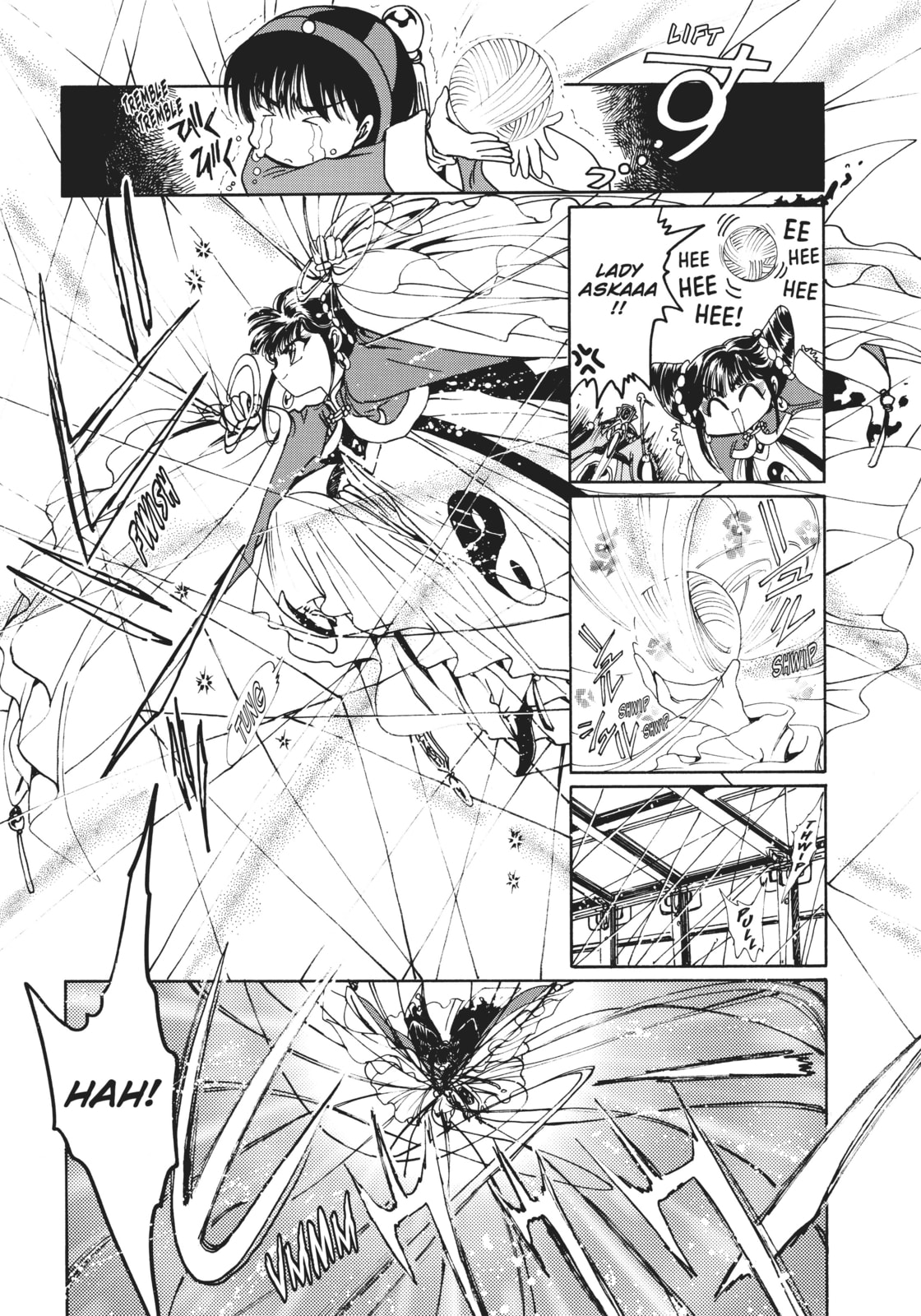 Read Magic Knight Rayearth 2 chapter 8 image 6 on Lezhin