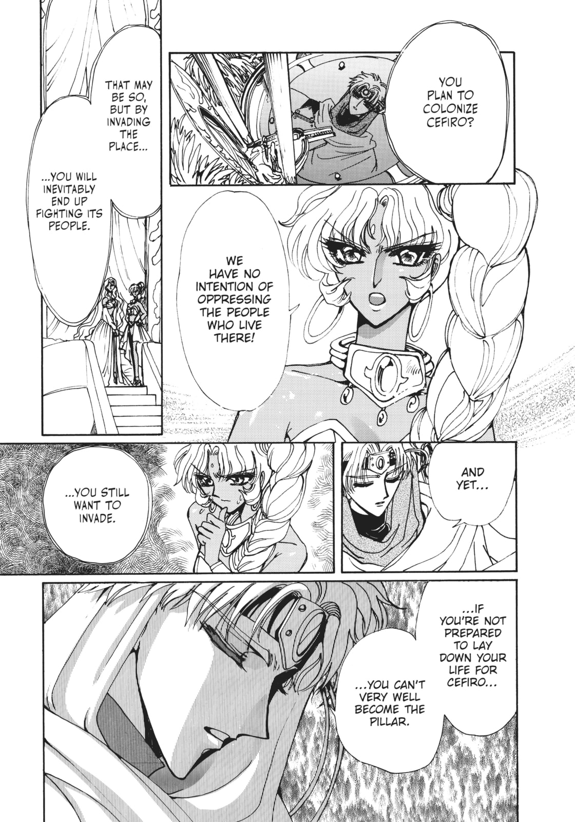 Read Magic Knight Rayearth 2 chapter 9 image 12 on Lezhin
