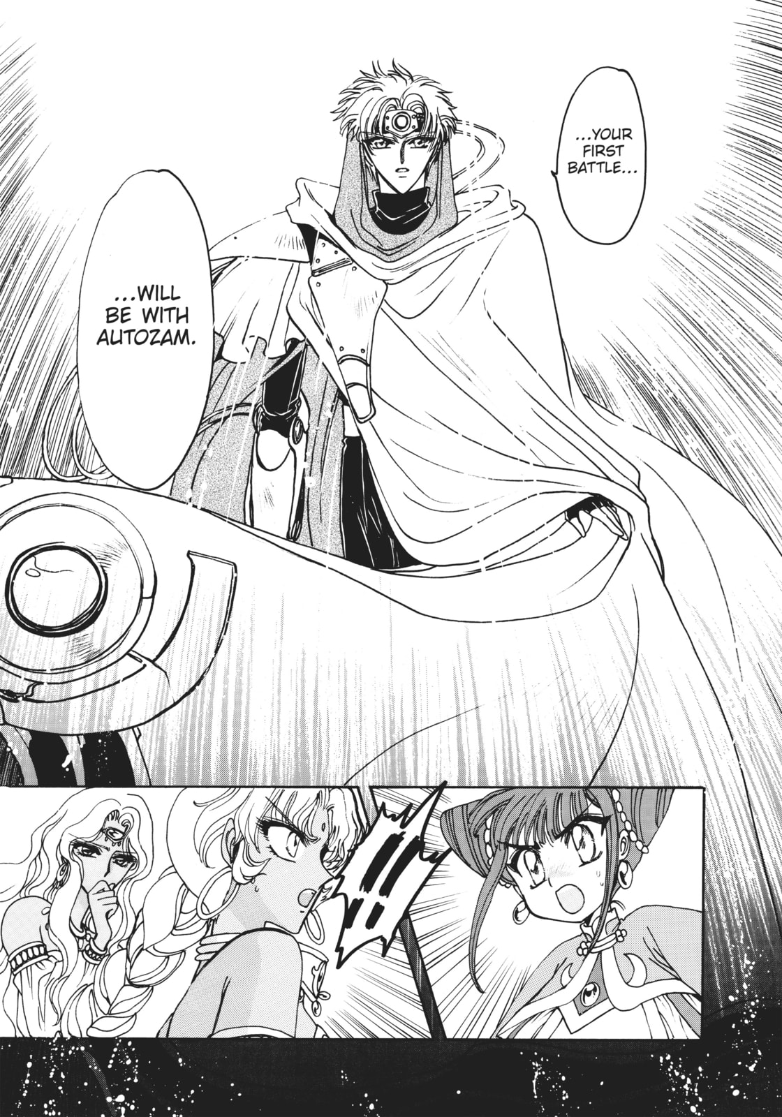 Read Magic Knight Rayearth 2 chapter 9 image 16 on Lezhin