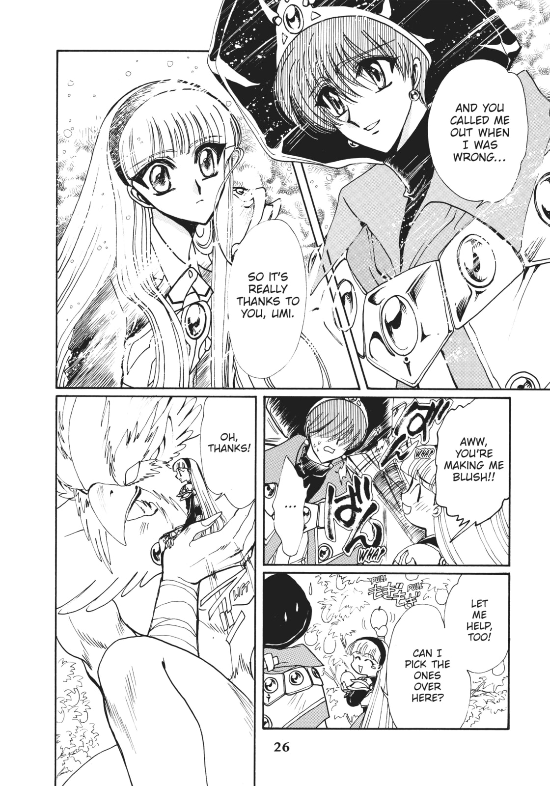 Read Magic Knight Rayearth 2 chapter 9 image 23 on Lezhin