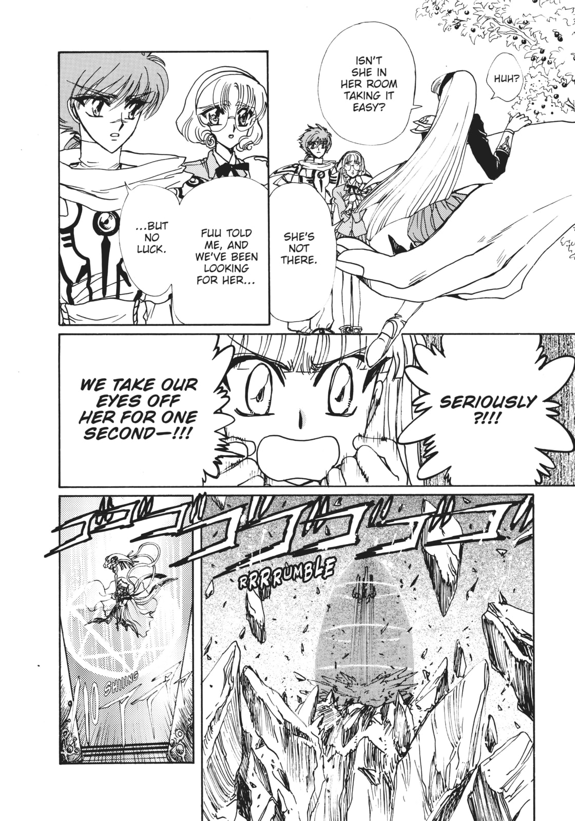 Read Magic Knight Rayearth 2 chapter 9 image 25 on Lezhin