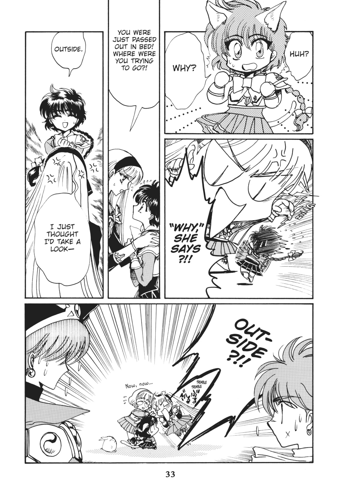 Read Magic Knight Rayearth 2 chapter 9 image 29 on Lezhin