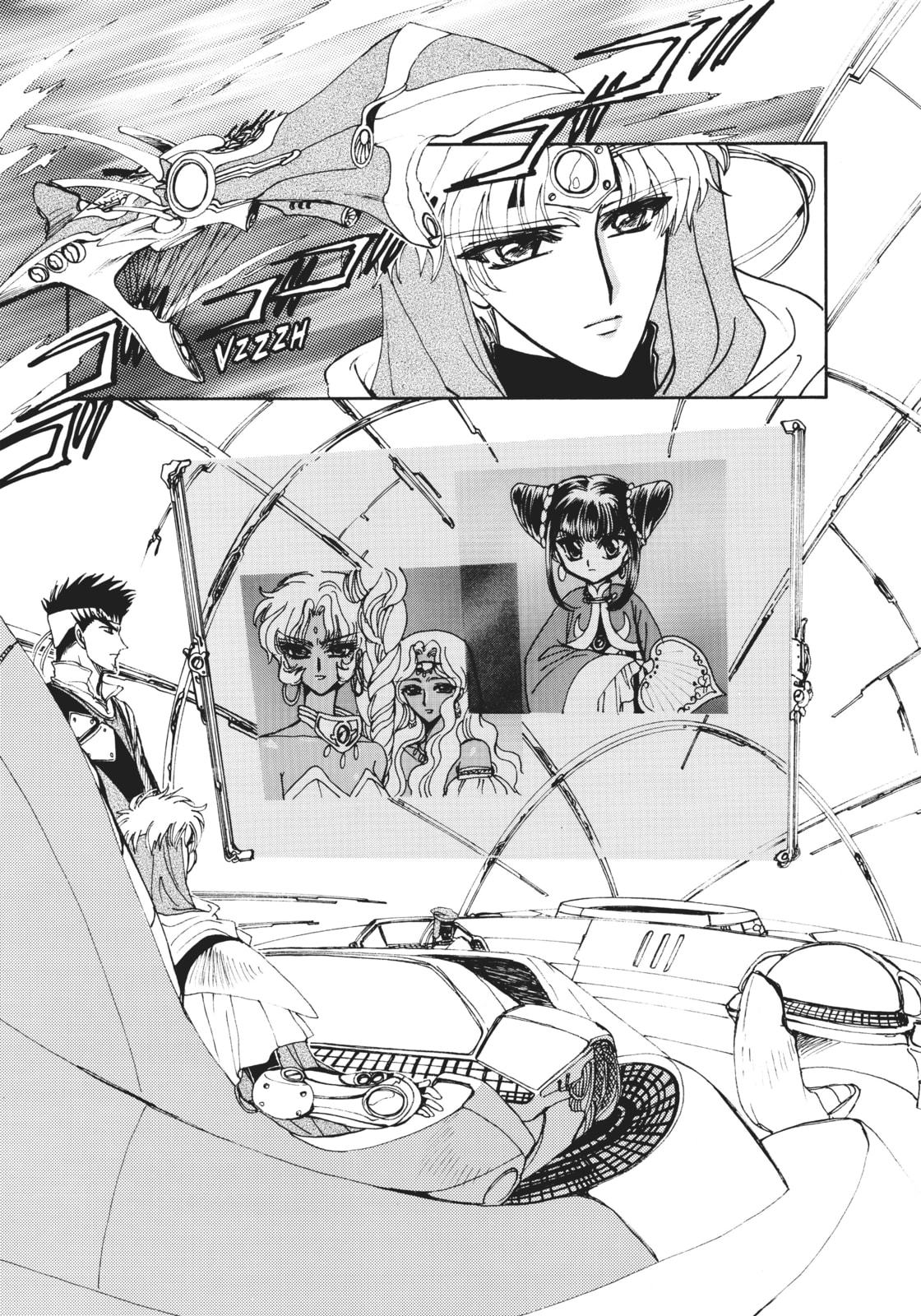 Read Magic Knight Rayearth 2 chapter 9 image 8 on Lezhin