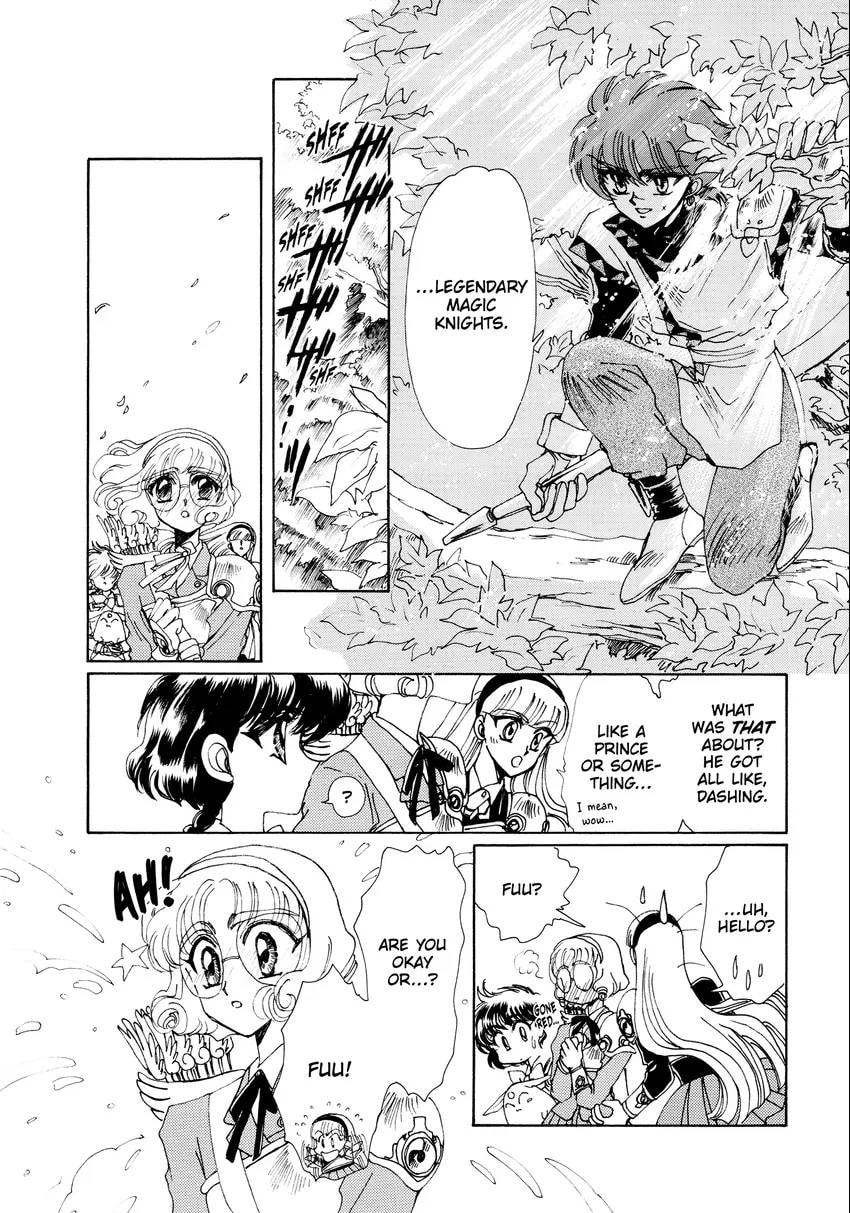 Read Magic Knight Rayearth chapter 0.1 image 107 on Lezhin