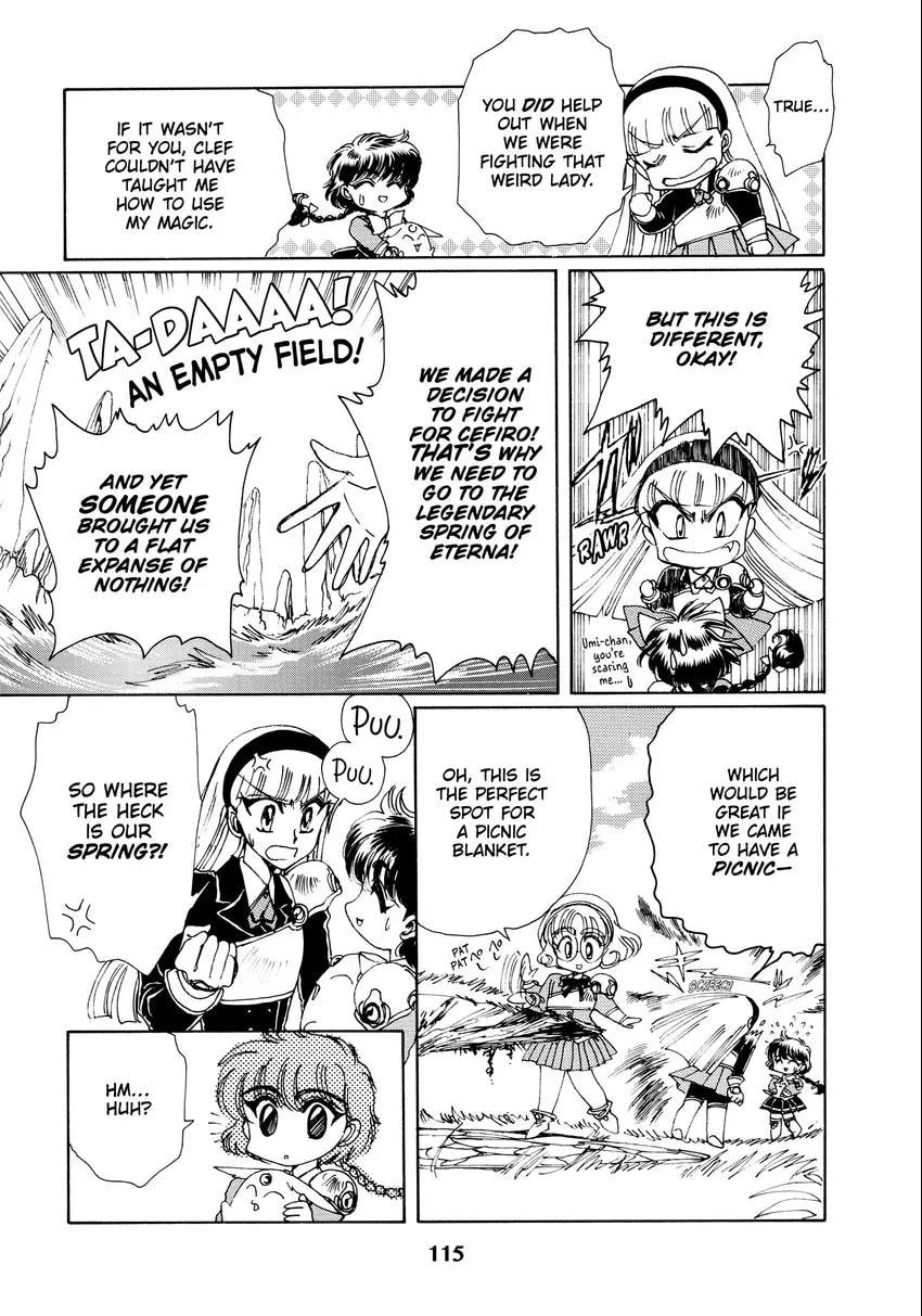 Read Magic Knight Rayearth chapter 0.1 image 116 on Lezhin
