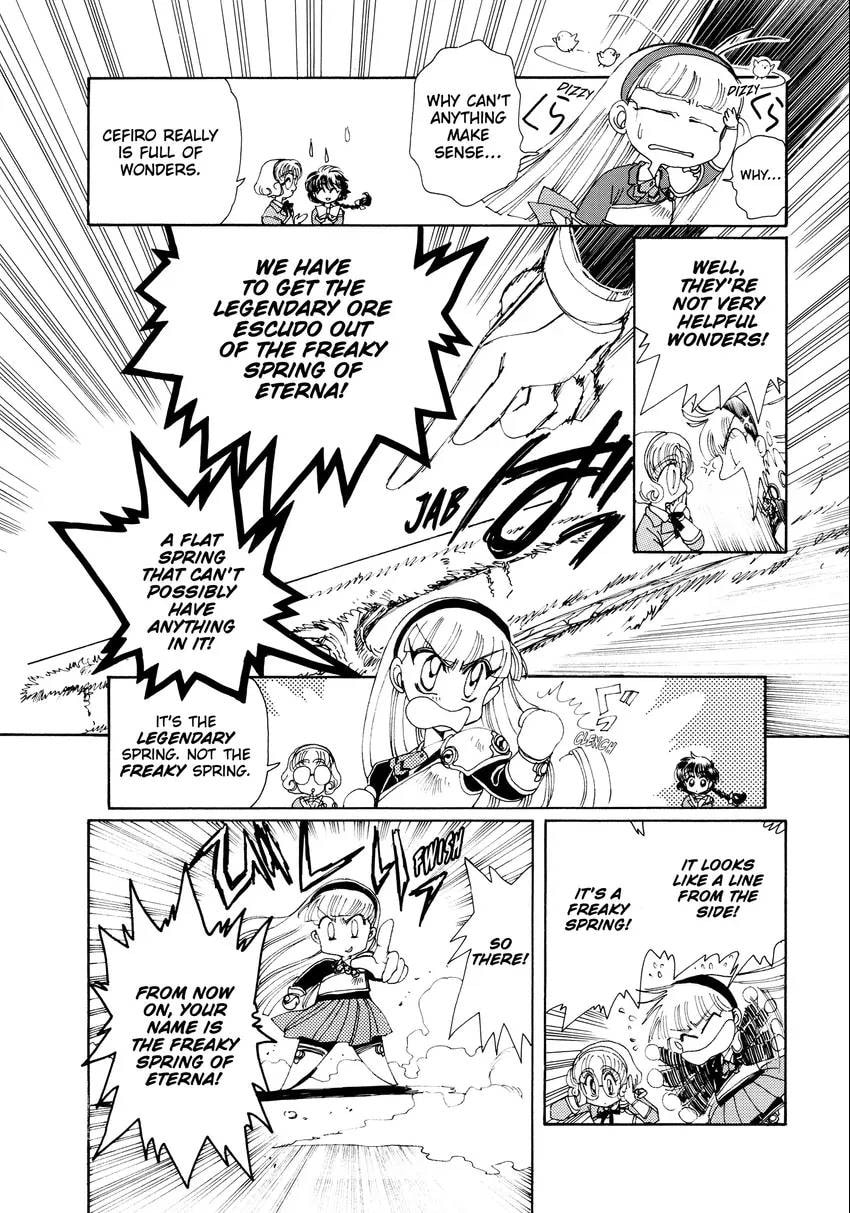 Read Magic Knight Rayearth chapter 0.1 image 123 on Lezhin