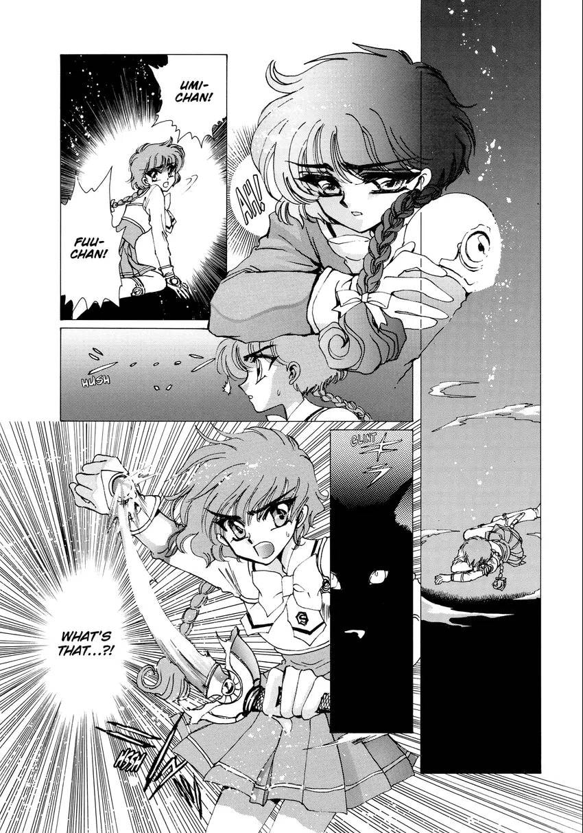 Read Magic Knight Rayearth chapter 0.1 image 129 on Lezhin