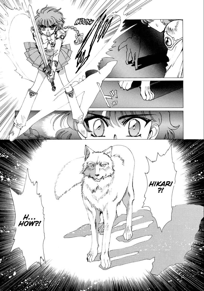 Read Magic Knight Rayearth chapter 0.1 image 130 on Lezhin