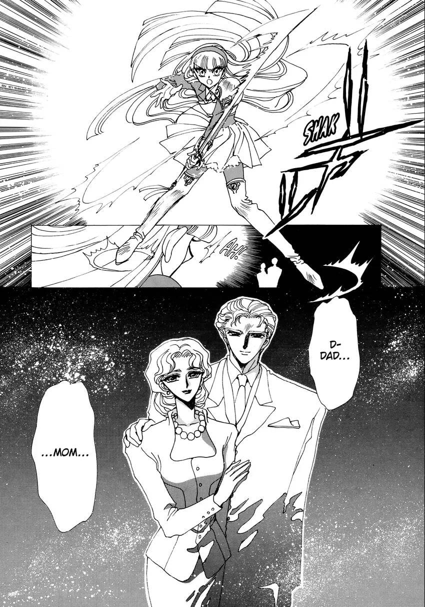 Read Magic Knight Rayearth chapter 0.1 image 132 on Lezhin