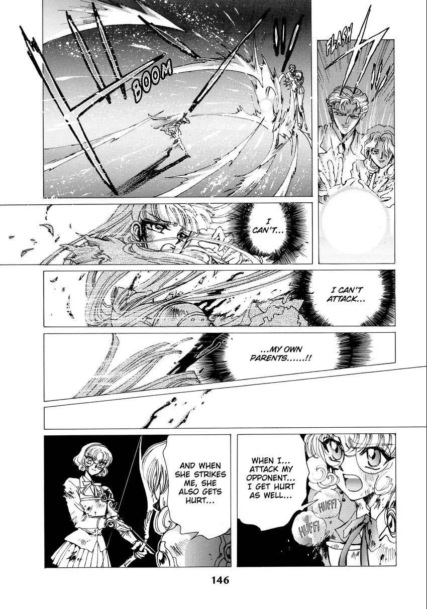 Read Magic Knight Rayearth chapter 0.1 image 147 on Lezhin