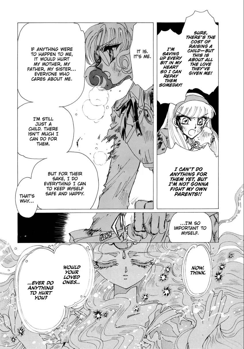 Read Magic Knight Rayearth chapter 0.1 image 152 on Lezhin