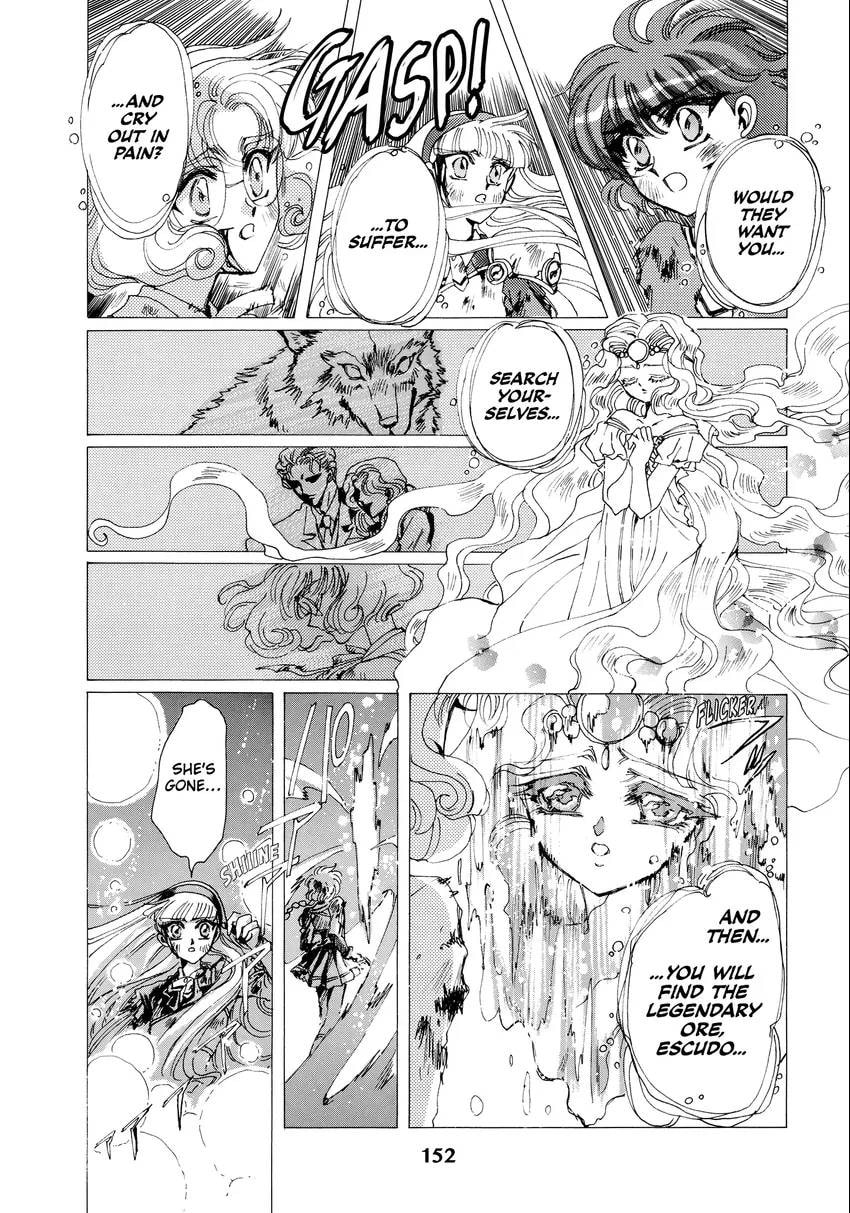 Read Magic Knight Rayearth chapter 0.1 image 153 on Lezhin