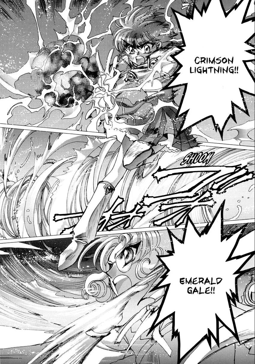 Read Magic Knight Rayearth chapter 0.1 image 155 on Lezhin