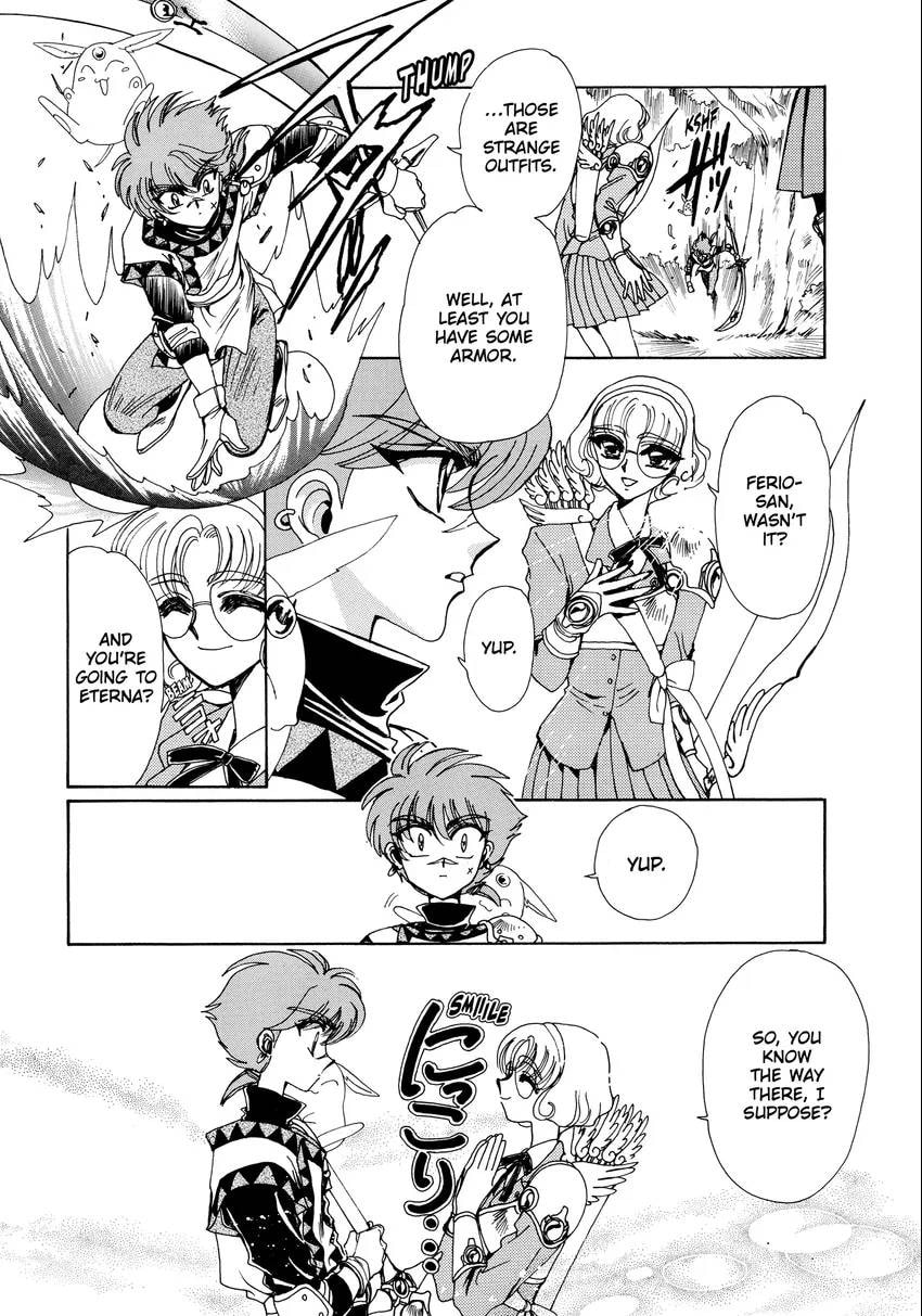 Read Magic Knight Rayearth chapter 0.1 image 16 on Lezhin