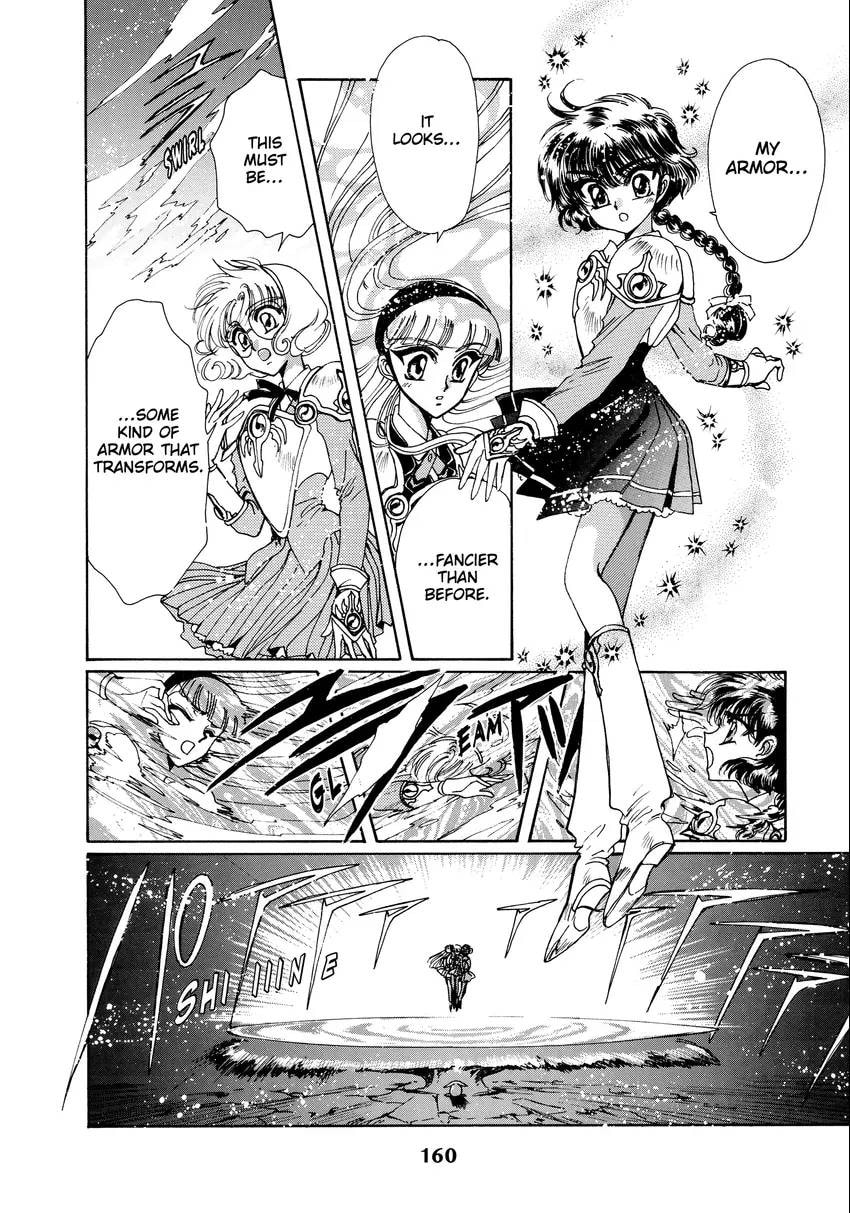 Read Magic Knight Rayearth chapter 0.1 image 161 on Lezhin