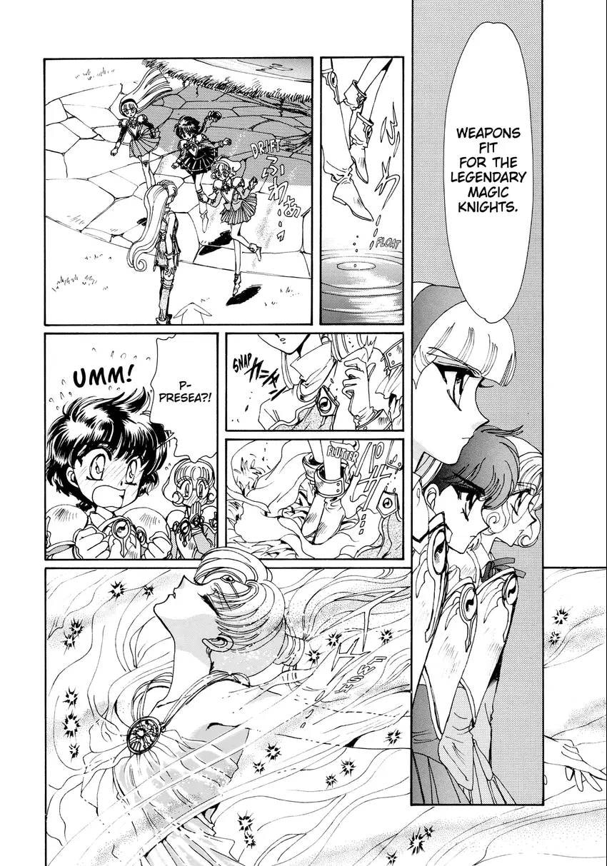 Read Magic Knight Rayearth chapter 0.1 image 166 on Lezhin