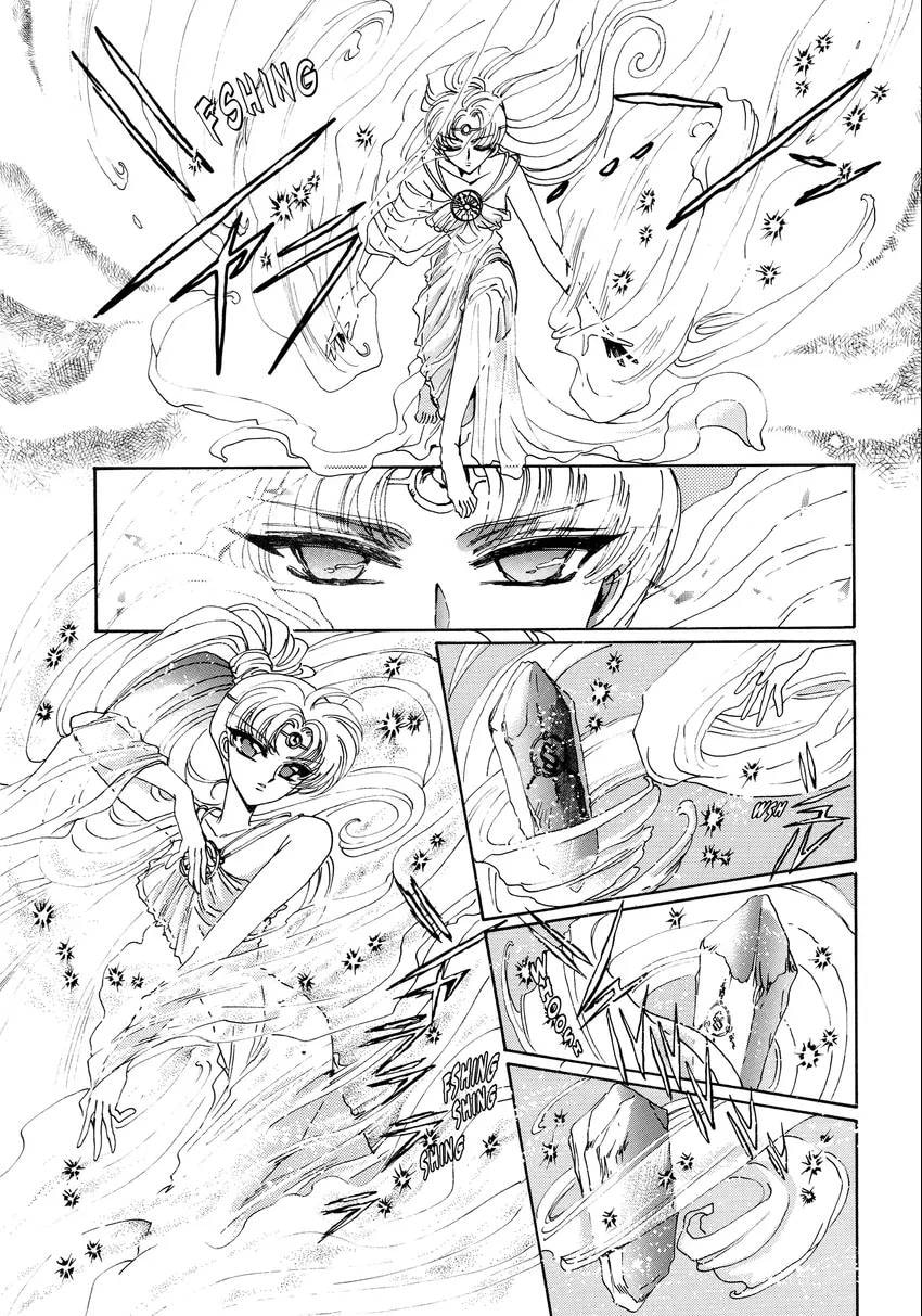 Read Magic Knight Rayearth chapter 0.1 image 167 on Lezhin