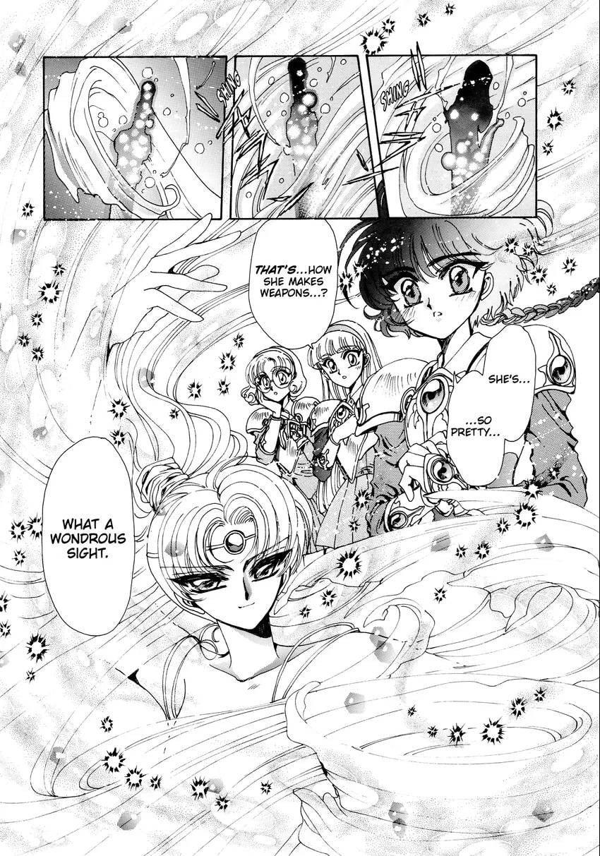 Read Magic Knight Rayearth chapter 0.1 image 168 on Lezhin