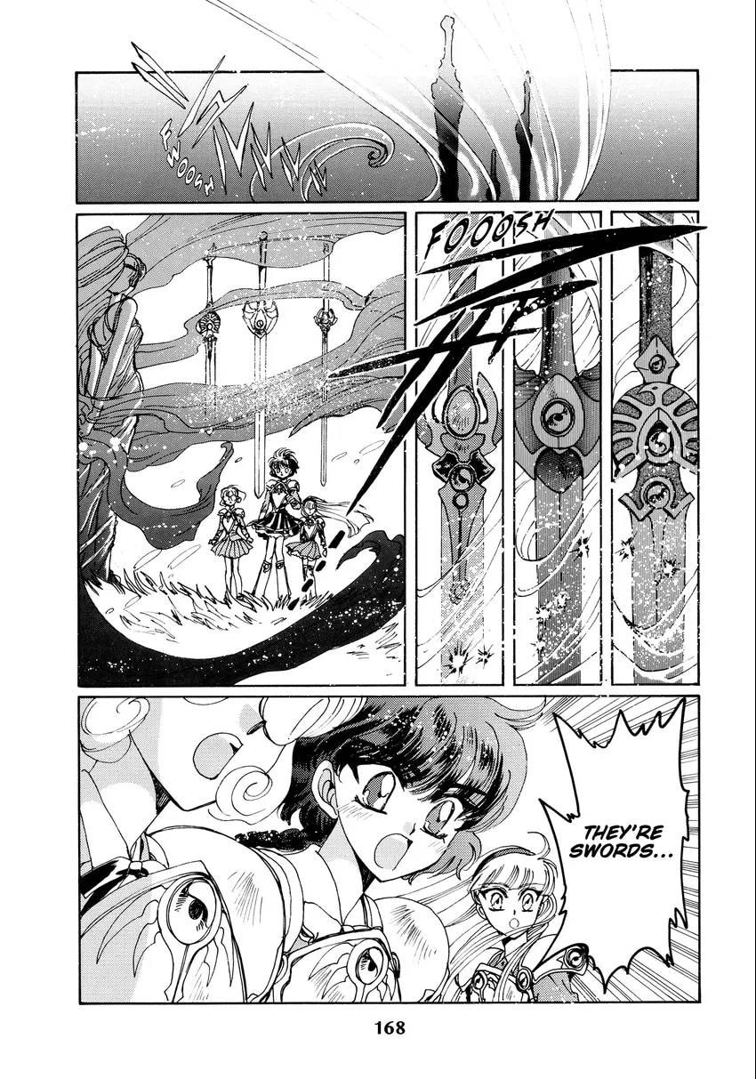 Read Magic Knight Rayearth chapter 0.1 image 169 on Lezhin