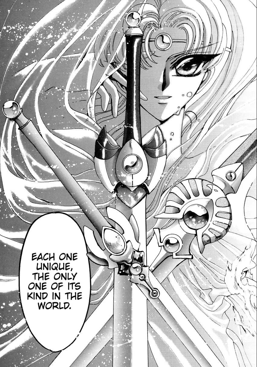 Read Magic Knight Rayearth chapter 0.1 image 172 on Lezhin