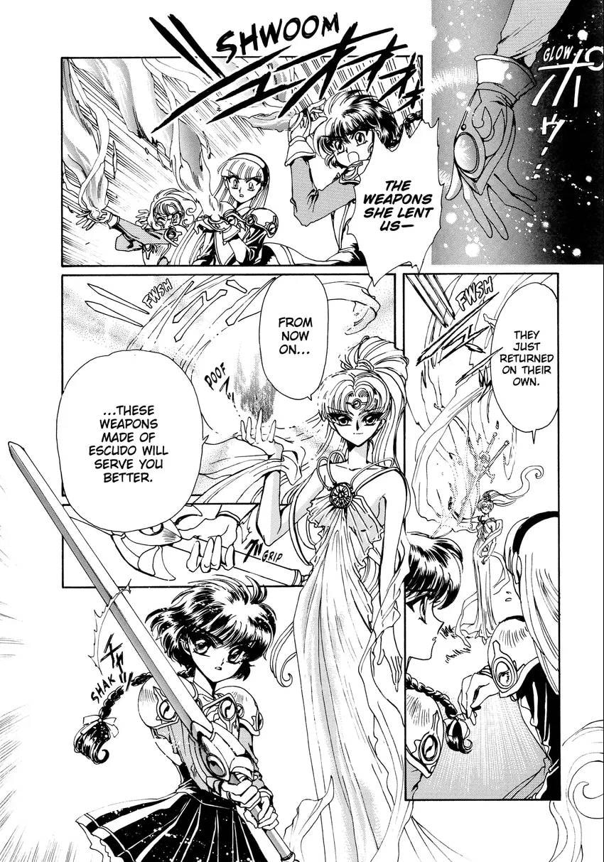 Read Magic Knight Rayearth chapter 0.1 image 173 on Lezhin