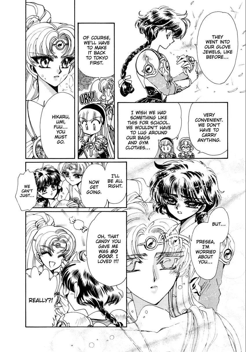 Read Magic Knight Rayearth chapter 0.1 image 183 on Lezhin