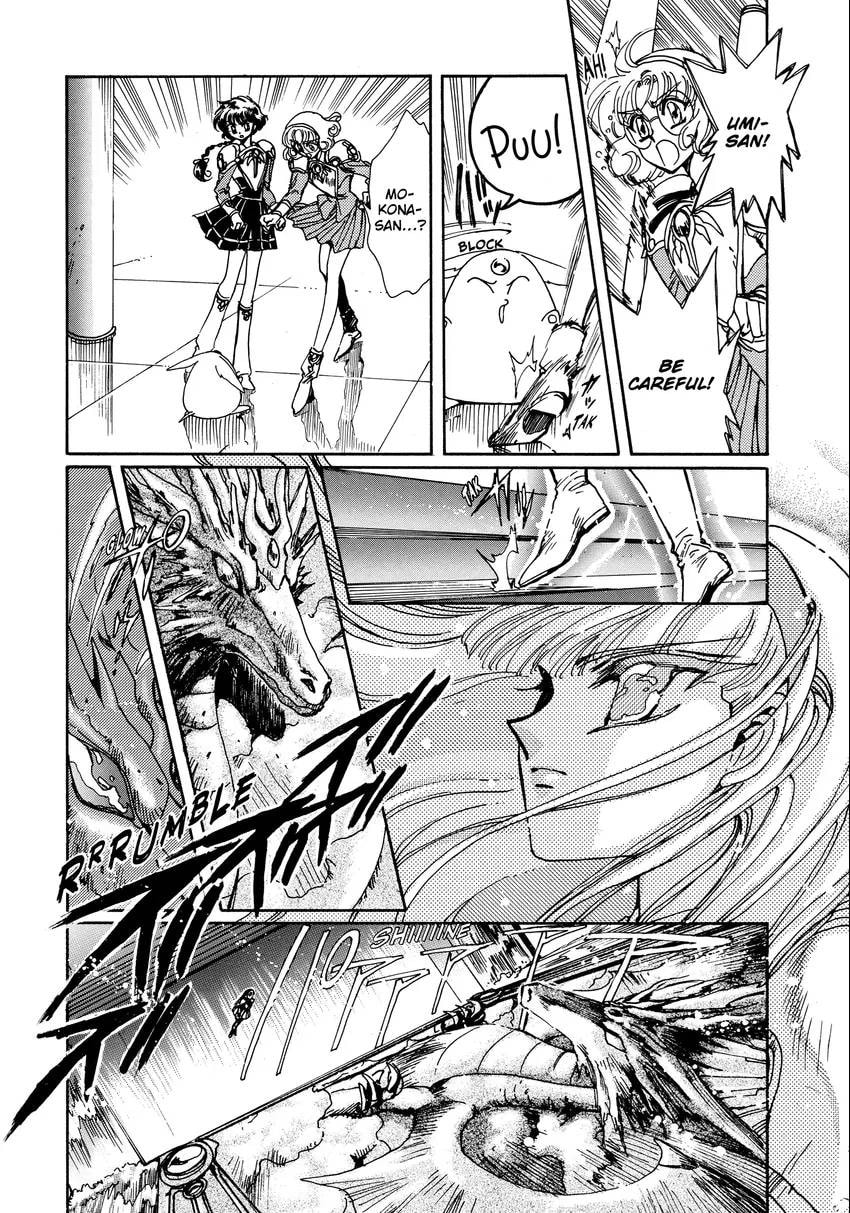 Read Magic Knight Rayearth chapter 0.1 image 194 on Lezhin