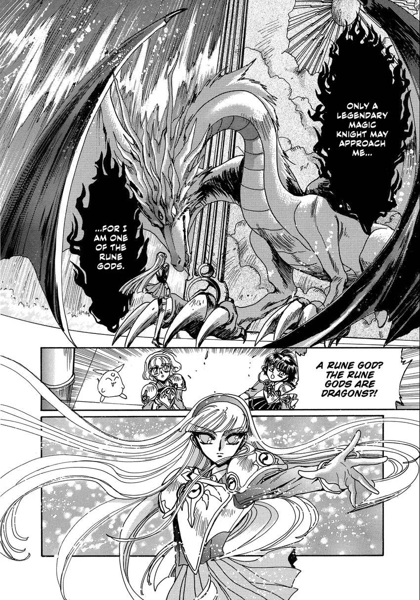 Read Magic Knight Rayearth chapter 0.1 image 197 on Lezhin