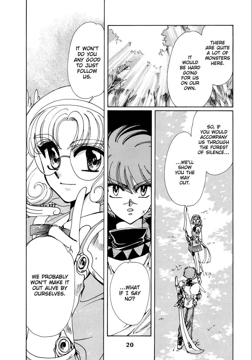 Read Magic Knight Rayearth chapter 0.1 image 21 on Lezhin