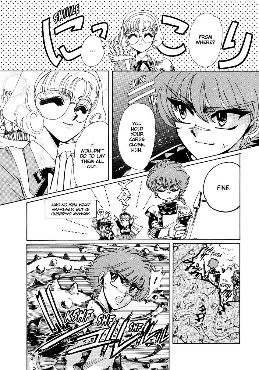 Read Magic Knight Rayearth chapter 0.1 image 23 on Lezhin