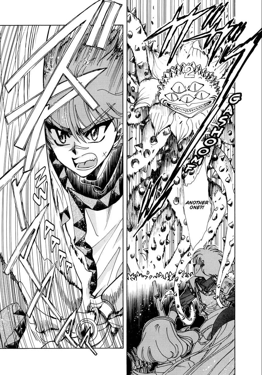 Read Magic Knight Rayearth chapter 0.1 image 24 on Lezhin