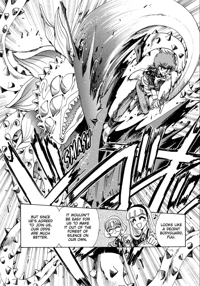 Read Magic Knight Rayearth chapter 0.1 image 25 on Lezhin