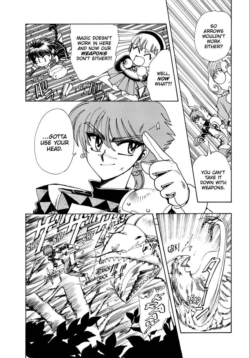 Read Magic Knight Rayearth chapter 0.1 image 35 on Lezhin