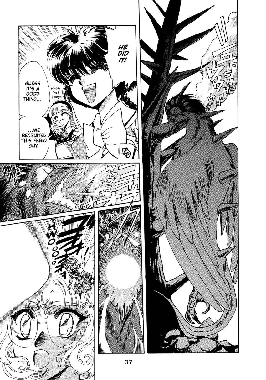 Read Magic Knight Rayearth chapter 0.1 image 38 on Lezhin