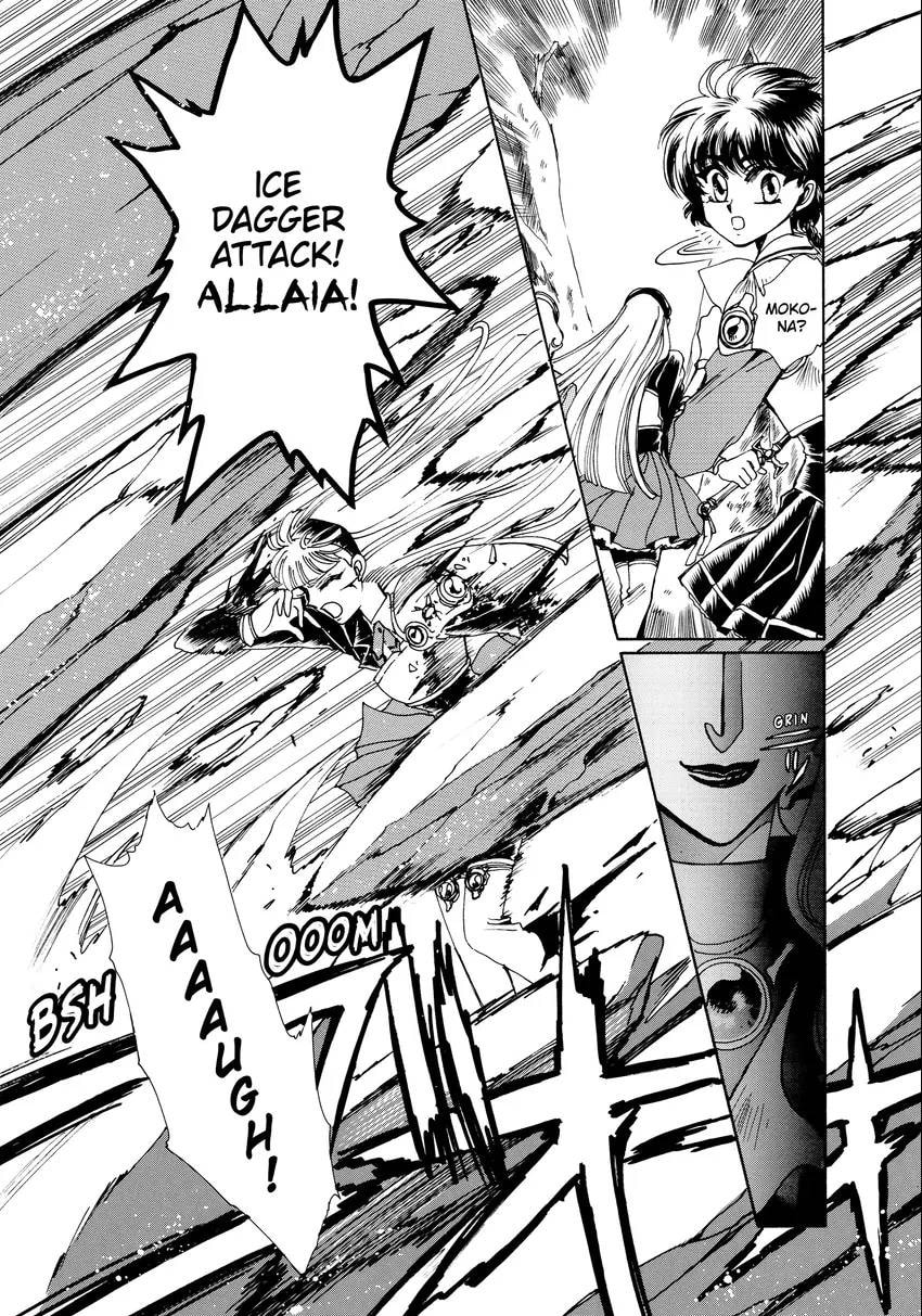 Read Magic Knight Rayearth chapter 0.1 image 44 on Lezhin