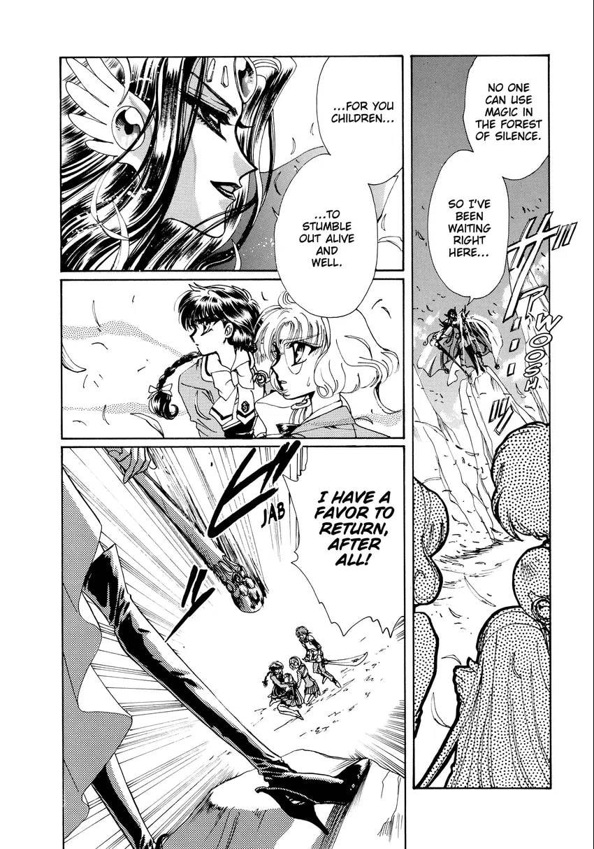 Read Magic Knight Rayearth chapter 0.1 image 49 on Lezhin