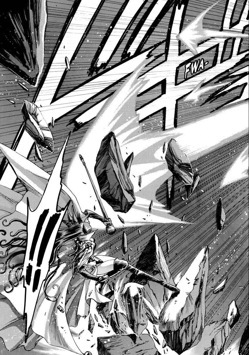 Read Magic Knight Rayearth chapter 0.1 image 60 on Lezhin