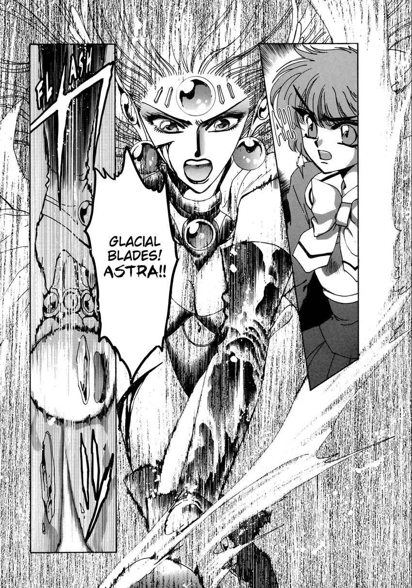 Read Magic Knight Rayearth chapter 0.1 image 64 on Lezhin