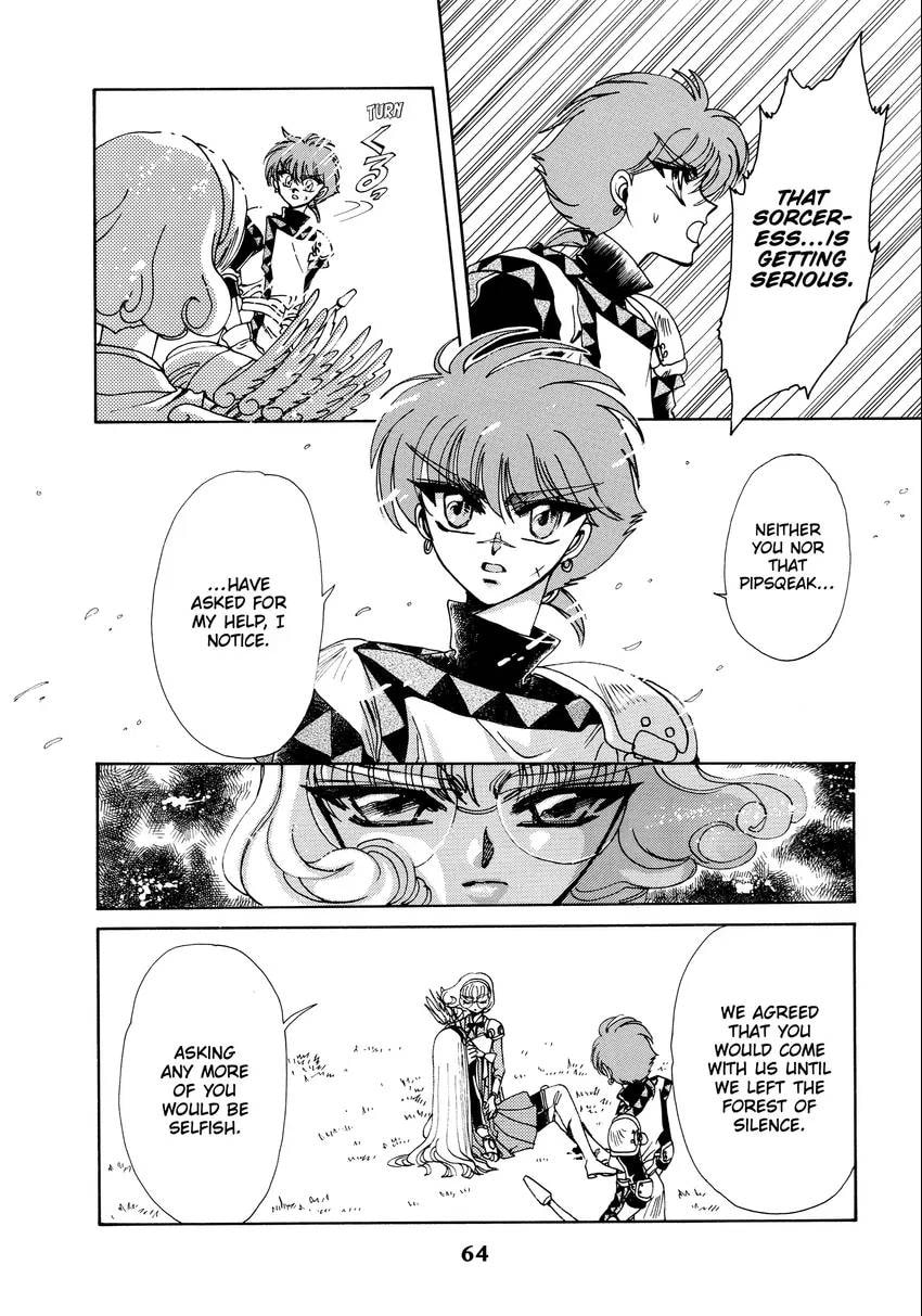 Read Magic Knight Rayearth chapter 0.1 image 65 on Lezhin