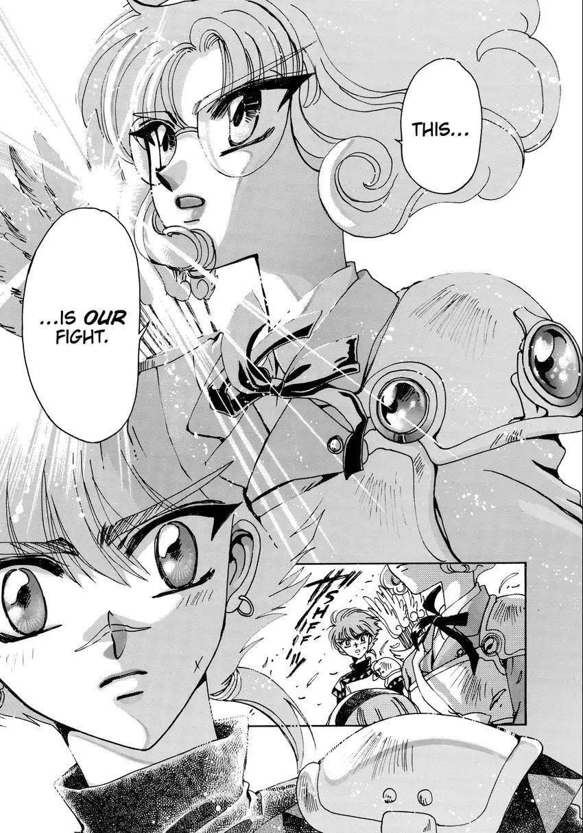 Read Magic Knight Rayearth chapter 0.1 image 66 on Lezhin