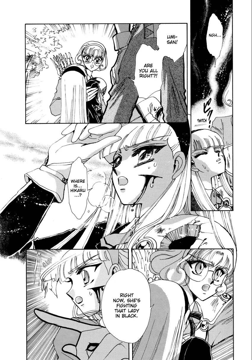 Read Magic Knight Rayearth chapter 0.1 image 67 on Lezhin