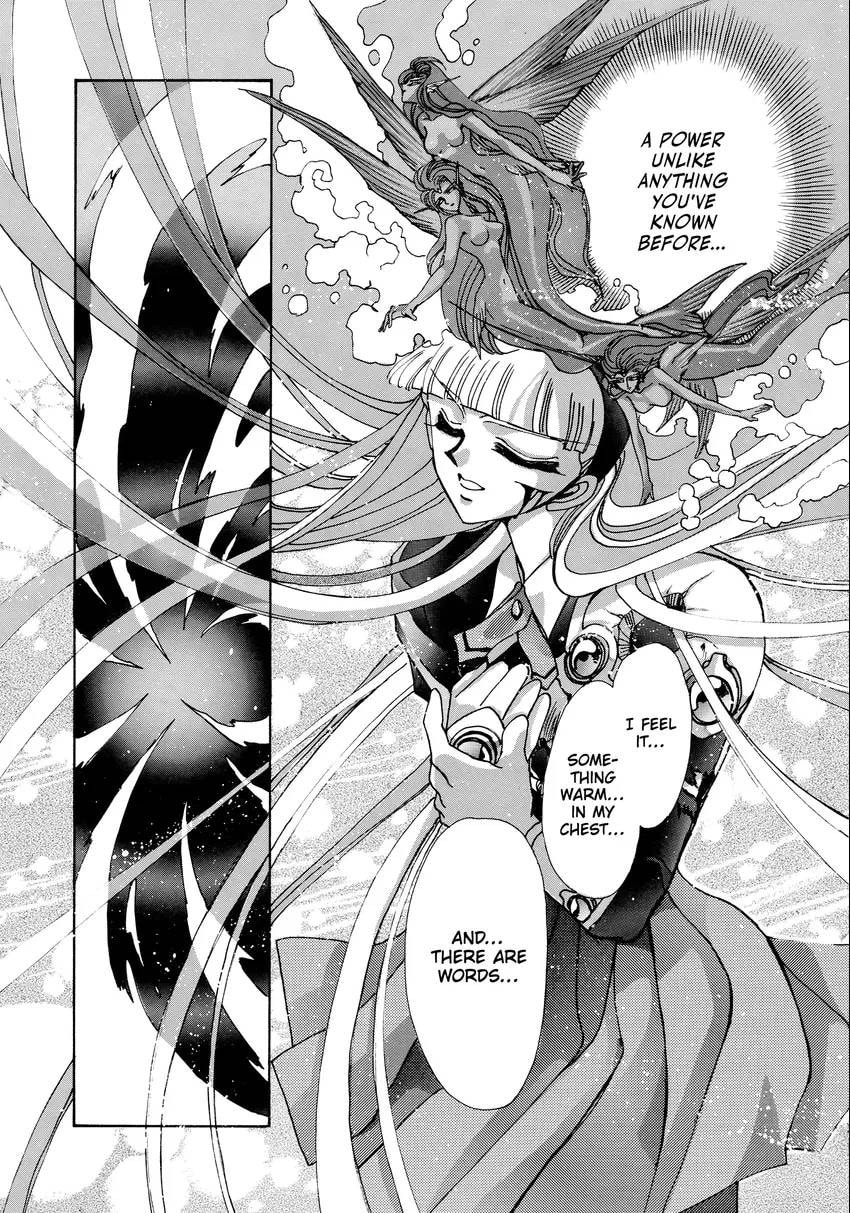 Read Magic Knight Rayearth chapter 0.1 image 74 on Lezhin