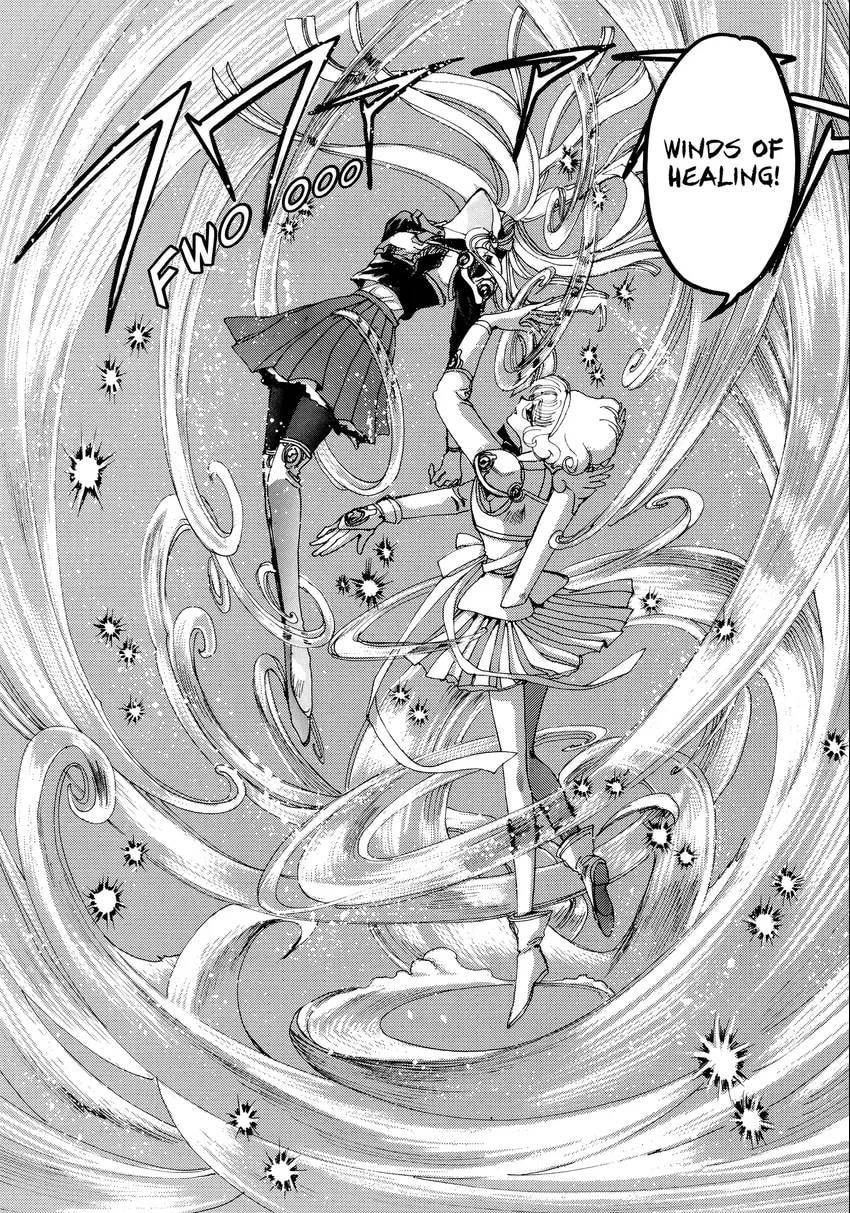 Read Magic Knight Rayearth chapter 0.1 image 83 on Lezhin