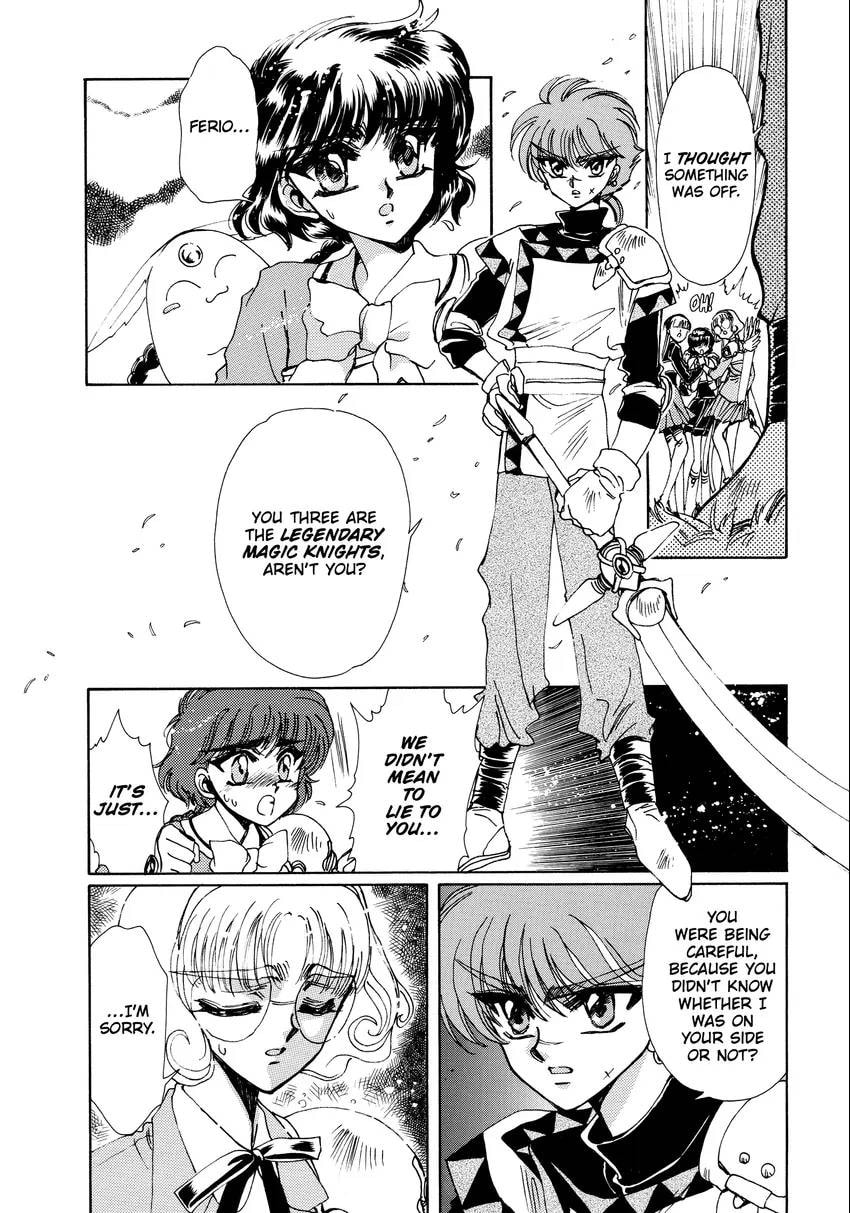 Read Magic Knight Rayearth chapter 0.1 image 91 on Lezhin
