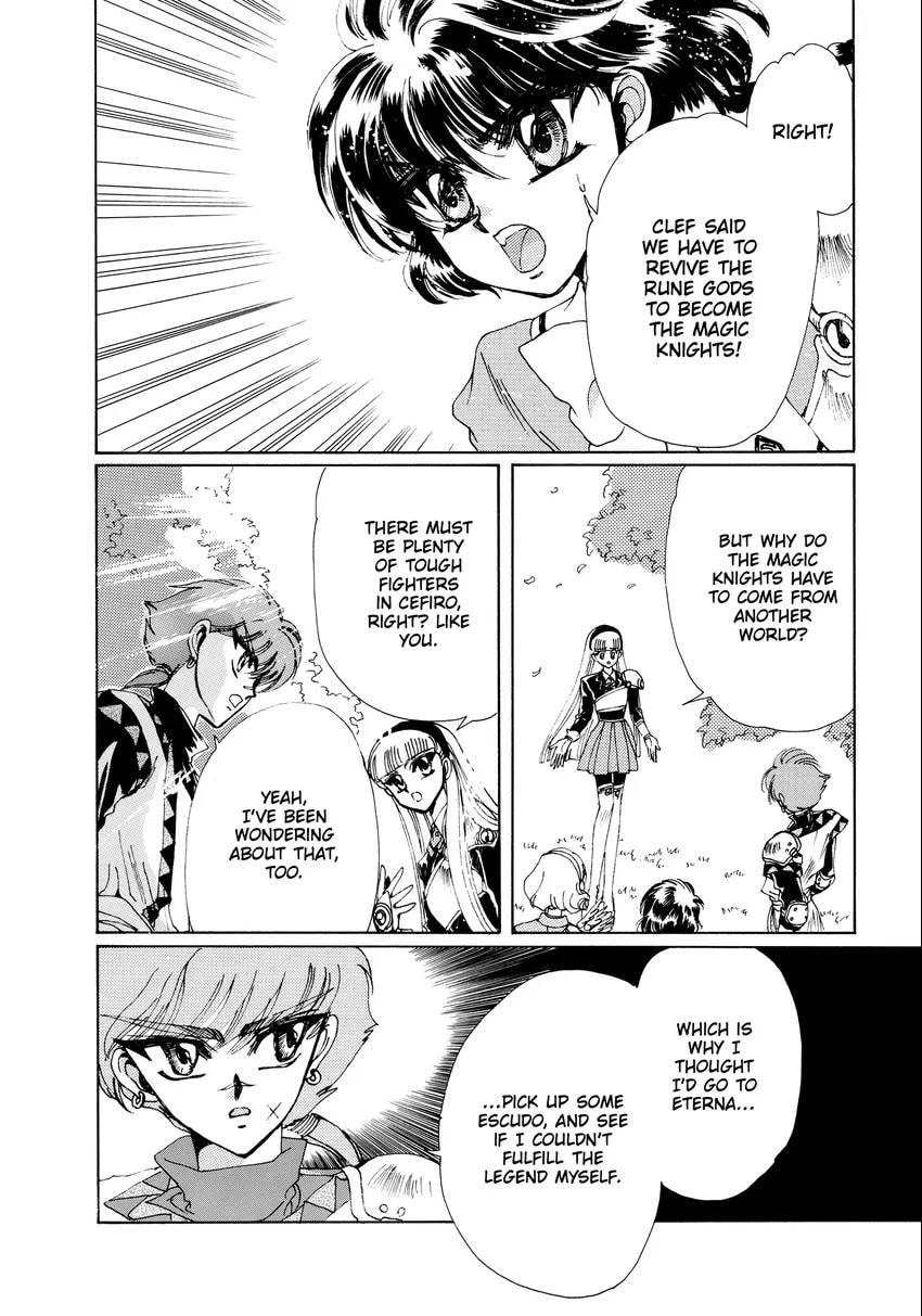 Read Magic Knight Rayearth chapter 0.1 image 97 on Lezhin