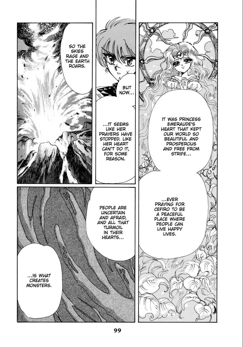 Read Magic Knight Rayearth chapter 0 image 100 on Lezhin