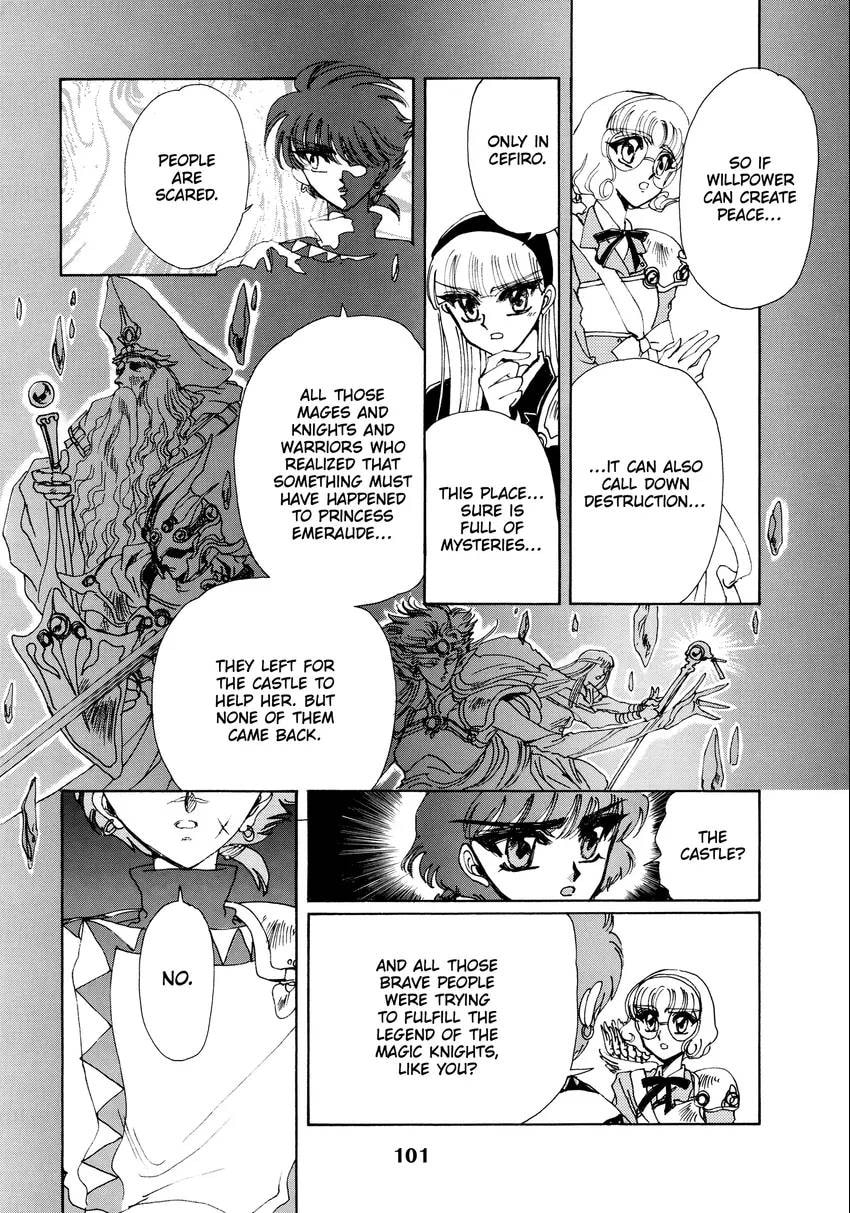 Read Magic Knight Rayearth chapter 0 image 102 on Lezhin